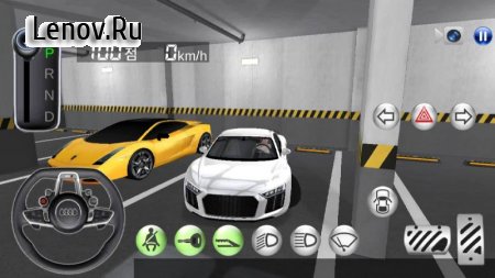 3D Driving Class v 35.40 Mod (Unlocked & More)