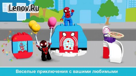 LEGO® DUPLO® MARVEL v 21.1 Mod (Unlocked)