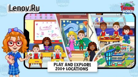 My Town Мир - Mегагород v 1.74.0 Mod (Unlocked)