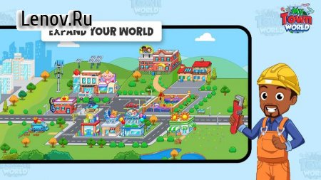 My Town Мир - Mегагород v 1.74.0 Mod (Unlocked)