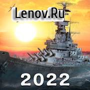 Морская битва: Мировая война v 3.8.7 Мод (много денег)