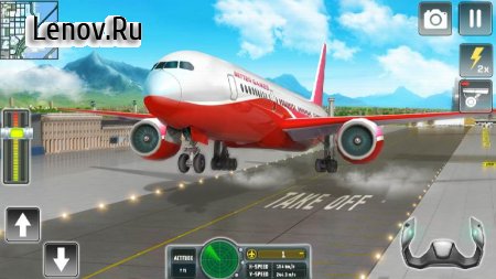Flight Simulator: Plane Games v 2.2 Mod (Gold coins)