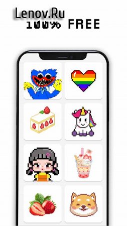 Pixel by Number - Pixel Arts v 1.0.0 Mod (Unlocked/No ads)