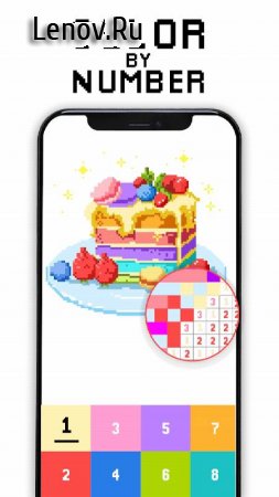 Pixel by Number - Pixel Arts v 1.0.0 Mod (Unlocked/No ads)