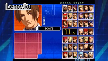 KOF 2002 ACA NEOGEO v 1.1.2 Мод (полная версия)