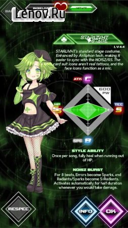 NOISZ STARLIVHT v 0.409 Mod (Money/Unlocked/No ads)