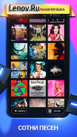 Beatstar 36.1.4.9545 Mod (ALWAYS TAP PERFECT)