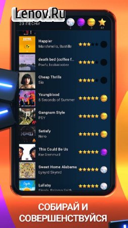 Beatstar 36.1.4.9545 Mod (ALWAYS TAP PERFECT)