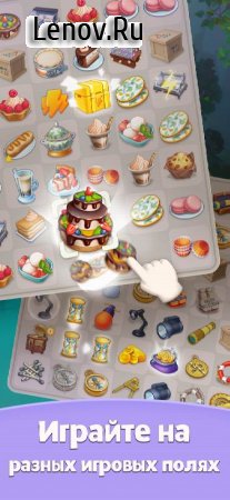 Merge Mystery: Lost Island v 3.60.0 Mod (Free Shopping)
