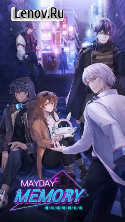 Mayday Memory: CHOICE SF Otome v 1.12.3 Mod (Unlocked/No ads)