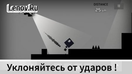 Sqube Darkness v 2.0.4 (Mod Money)