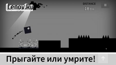 Sqube Darkness v 2.0.4 (Mod Money)