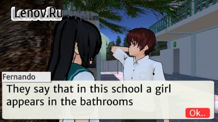 Mexican High School Simulator v 0.7.17 Mod (Get resources without watching ads)