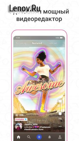 Funimate v 13.5.0 Mod (Pro)