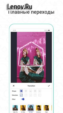 Funimate v 13.5.0 Mod (Pro)