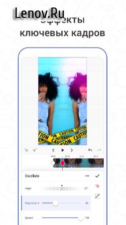 Funimate v 13.5.0 Mod (Pro)