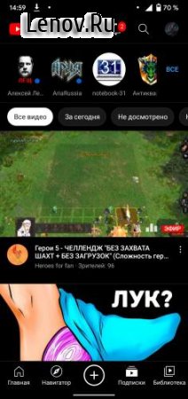 YouTube Vanced v 20.29.34 Mod (Premium)