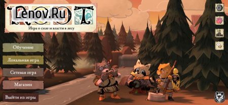 Root Board Game v 2.1.3 Mod (Unlocked)