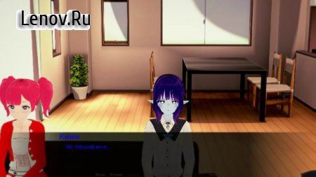 Otherworldly harem (18+) v 0.0.1 Мод (полная версия)