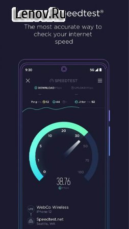 Speedtest by Ookla v 6.6.0 Mod (Premium)
