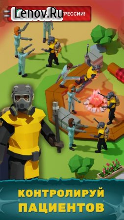 Zombie Hospital - Idle Tycoon v 2.13.0 Mod (Money/diamonds)