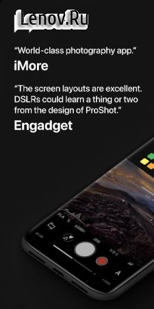 ProShot v 8.32.5 Мод (полная версия)