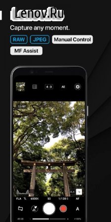 ProShot v 8.32.5 Мод (полная версия)