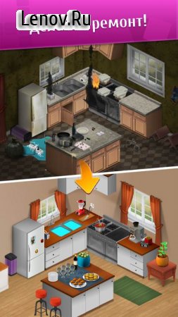 Wordington v 2.7.0 Mod (Unlimited Money/Hints)