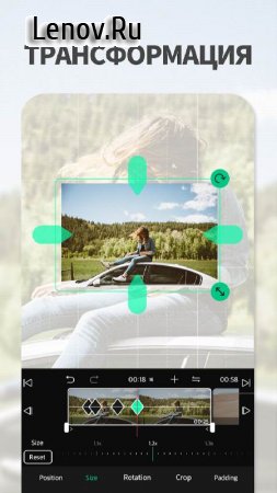 VLLO v 10.8.8 Mod (Premium)