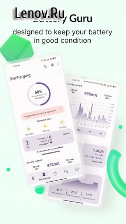 BatteryGuru v 2.4 Mod (No ads)