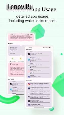 BatteryGuru v 2.4 Mod (No ads)