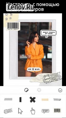 StoryArt v 3.7.1 Mod (Unlocked)