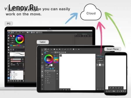 MediBang Paint v 24.2 Mod (Pro)