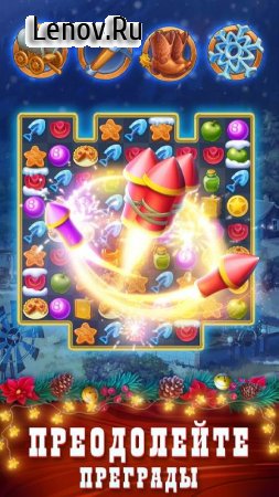 Сокровища Дикого Запада v 1.37.3701 Mod (gold coins/diamonds)