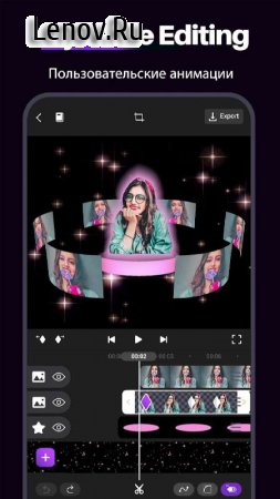 Motion Ninja 4.0.2 Mod (Pro)