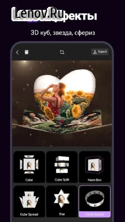 Motion Ninja 4.0.2 Mod (Pro)