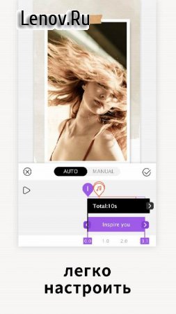 Mostory v 3.1.5 Mod (Pro)
