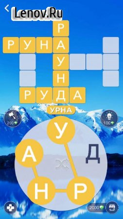 Words of Wonders v 5.5.4 Mod (unlimited money/hints/unlocked)