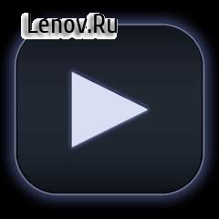 Neutron Music Player v 2.21.0 Мод (полная версия)