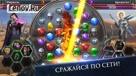 Gunspell 2 – Match 3 Puzzle RPG v 1.6.7701 Mod (Skull killed enemy & More)