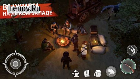 Westland Survival v 11.3.0 Мод меню