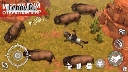 Westland Survival v 11.3.0 Мод меню