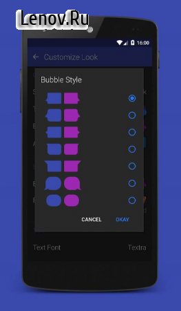 Textra SMS v 4.55 Mod (Pro)