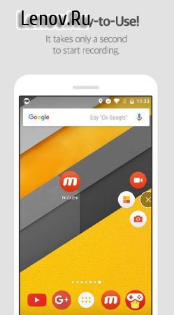 Mobizen запись экрана v 3.9.5.8 Mod (Premium)