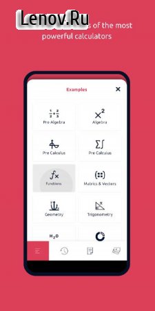 Symbolab - Math solver v 10.1.1 Mod (Pro)