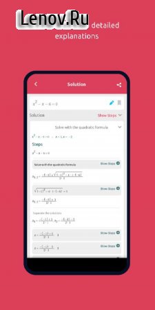 Symbolab - Math solver v 10.1.1 Mod (Pro)