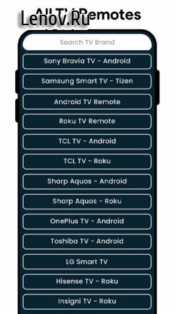 Дистанционное управление v 7.9 Mod (Premium)