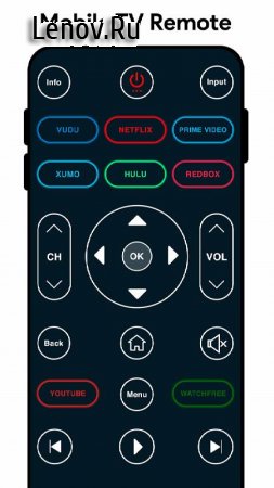 Дистанционное управление v 7.9 Mod (Premium)