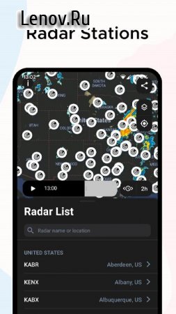 RainViewer v 2.16.7 Mod (Premium)