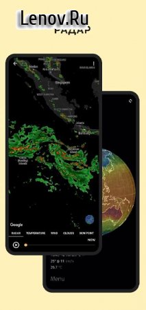 Today Weather - Forecast v 2.2.3-5.140724 Mod (Premium)